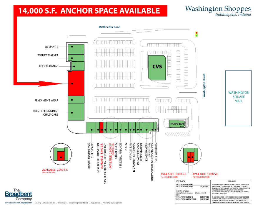 Washington-Shoppes-ESite-Plan