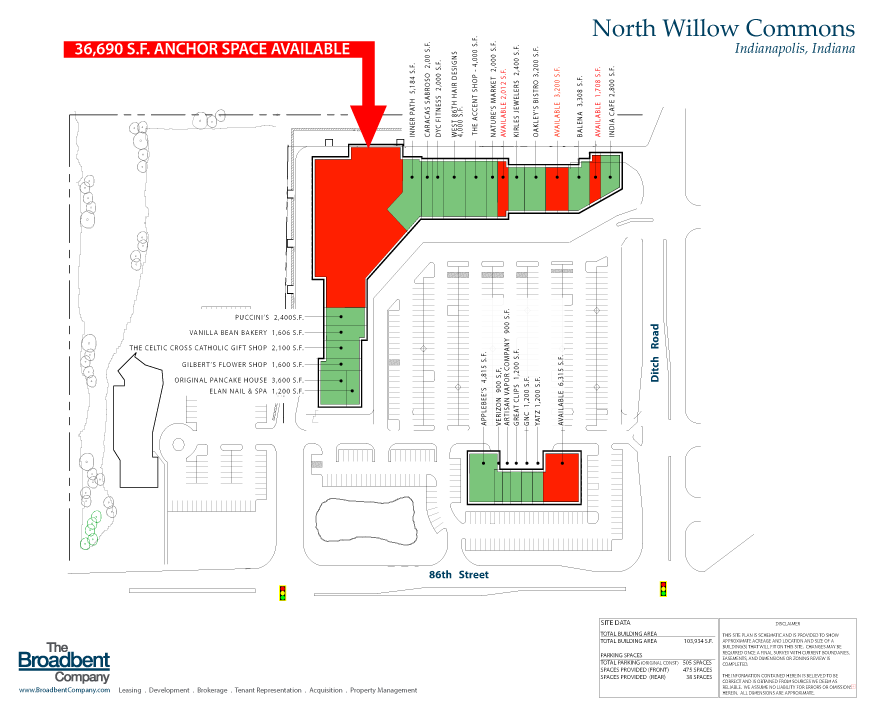 North-Willow-Commons-ESite-Plan
